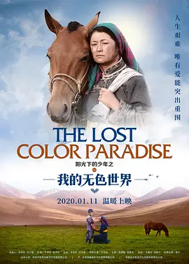 嫩草影院永久入口在线观看