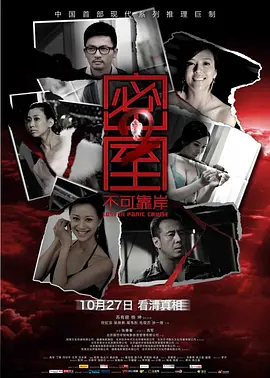 久久久久久夜精品精品免费啦