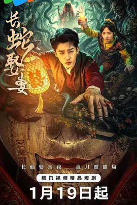 亚洲欧美一区二区三区久本道,国产高清在线精品一区二区,欧美精品三区,三级国产精品,欧美三级不卡在线观看视频,欧美久久亚洲精品,日韩高清成人毛片不卡 - 剧情片在线观看视频
