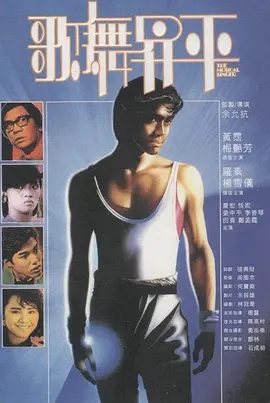 国产高清1024永久免费,九九精品视频在线观看,日本视频免费,91香蕉国产线观看免