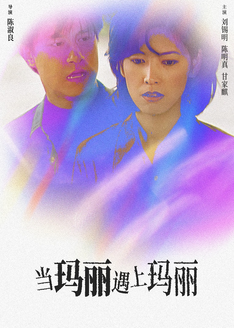 无码不卡av五月天