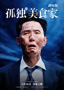 99爱国产精品免费高清在线观看