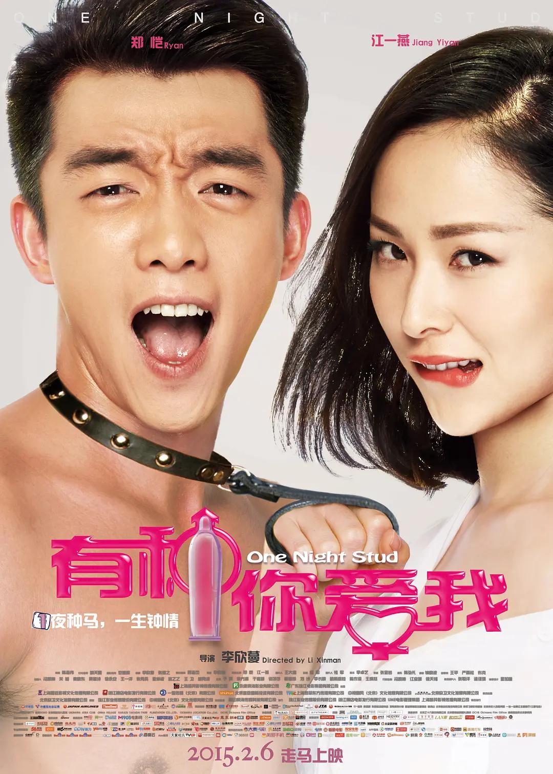 这里只有精品希望广大用户多多支持