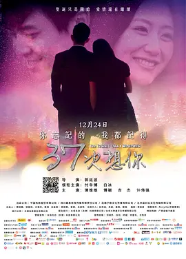 性久久久久久久久波多野结衣 - 1080电视剧在线观看