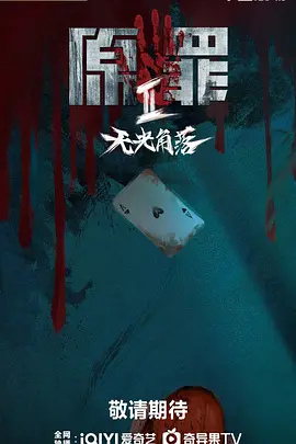 国产精品激情丝袜美女-正在播放国产无套露脸-中文字幕在线亚洲-国产青草视频在线观看-福利视频一区二区国产