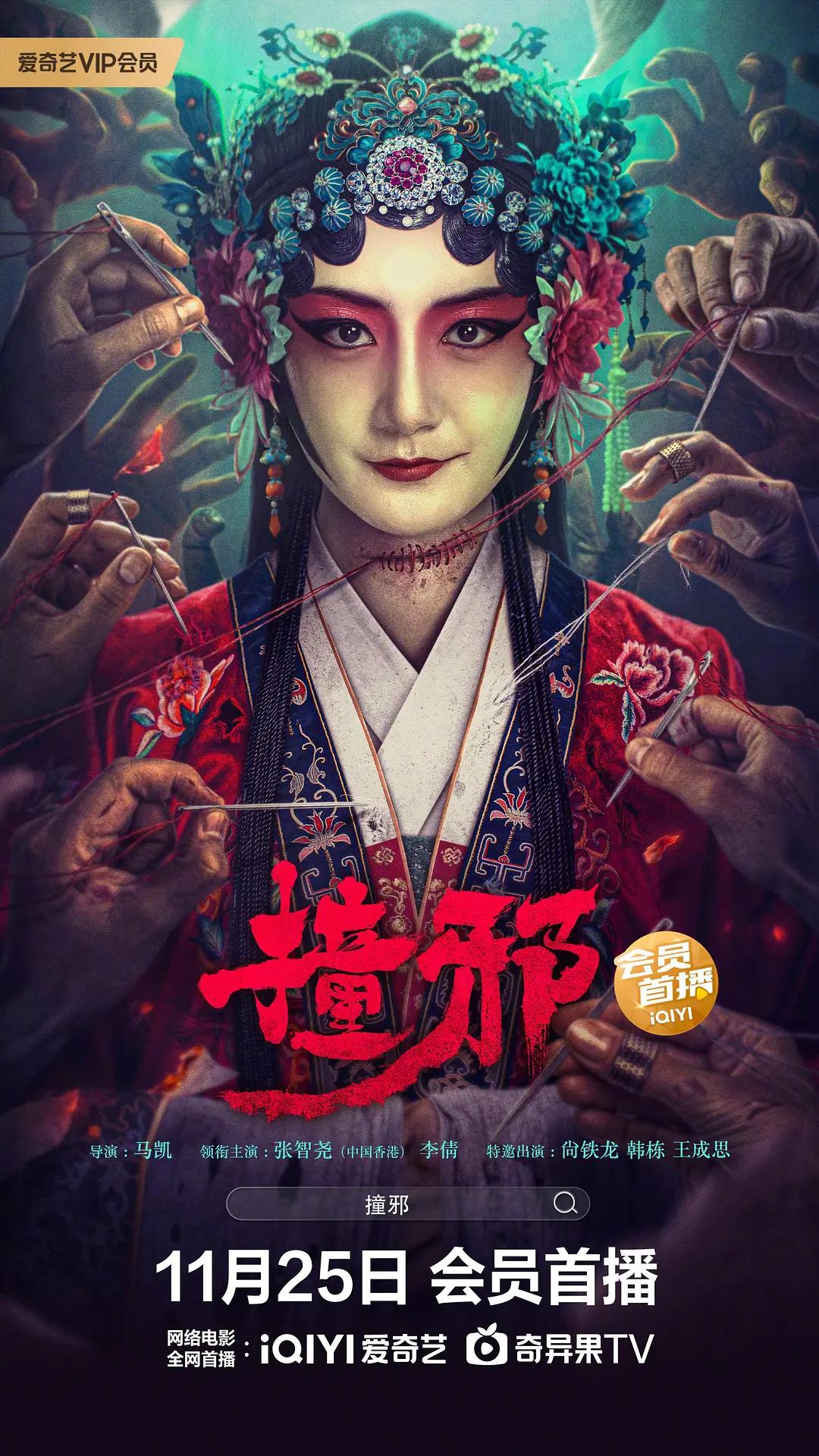 98综合图区亚洲偷自拍无码