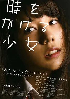 人人草人人看