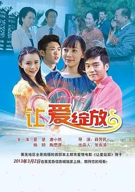 亚洲国产精品高清在线观看
