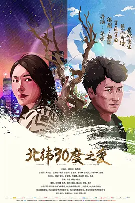 久久久精选视频精选 - 超清高清电影在线