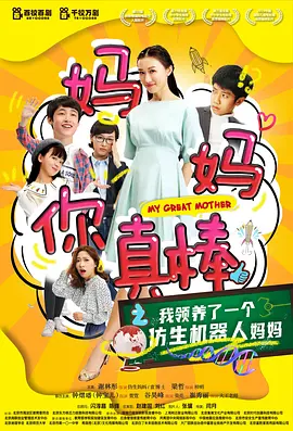 国产精品一区二区尿失禁,亚洲欧洲综合在线,我高一躺着拍的大吗,久久狠狠干