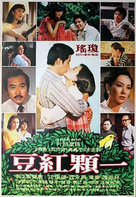 国产久re热视频精品播放