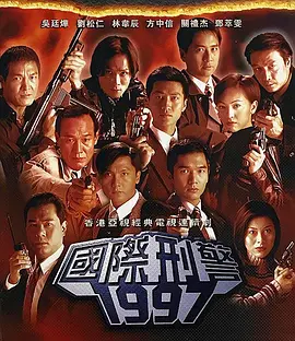 人妻av中出无码内射_国精产品999一区二区三区有限_欧美国产日韩a欧美在线观看_国产精品va无码一区二区 - 720HD高清在线观看
