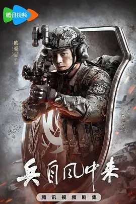 国产中文久久精品,亚洲一区不卡视频,欧美精品首页,欧美三级精品,欧美成人看片黄a免费,国产精品日韩欧美在线第3页,国产成人高清在线观看播放 - 720完整在线观看
