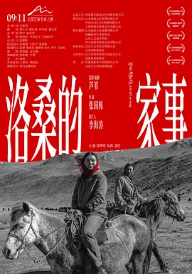 欧美一级黄色片
