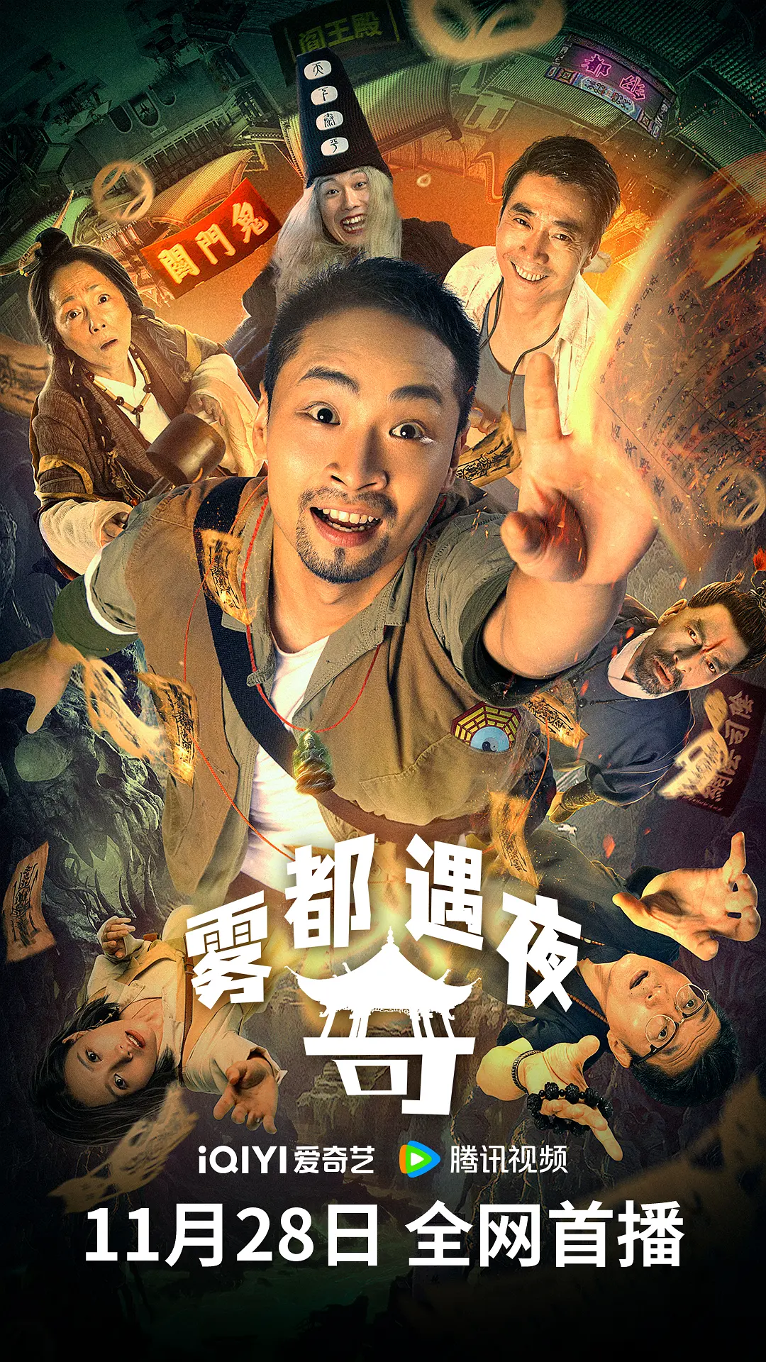 91寡妇天天综合久久影院 - 高清蓝光在线观看