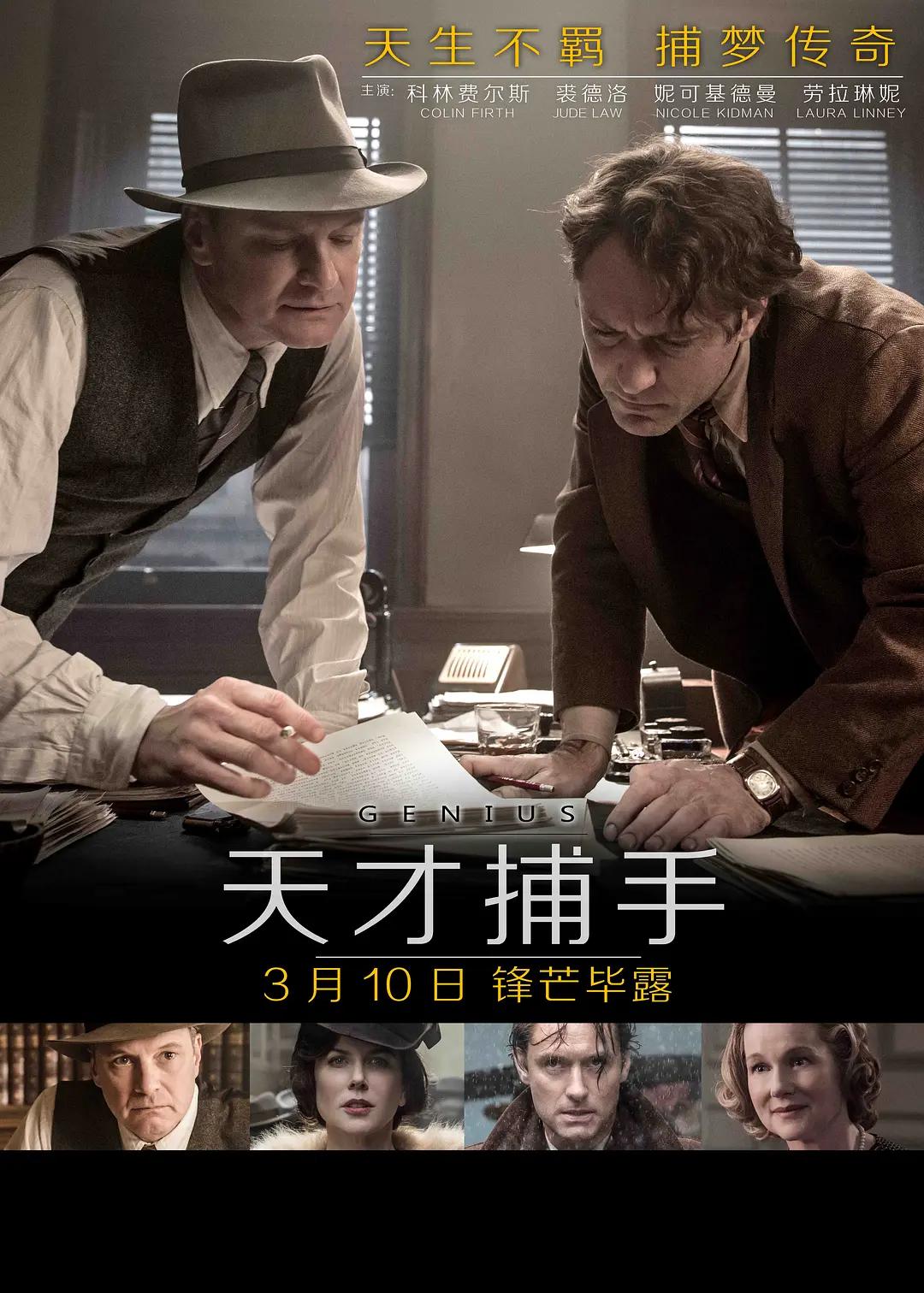 亚洲高清不卡