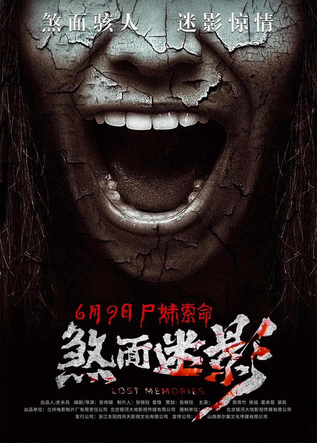 污污污视频