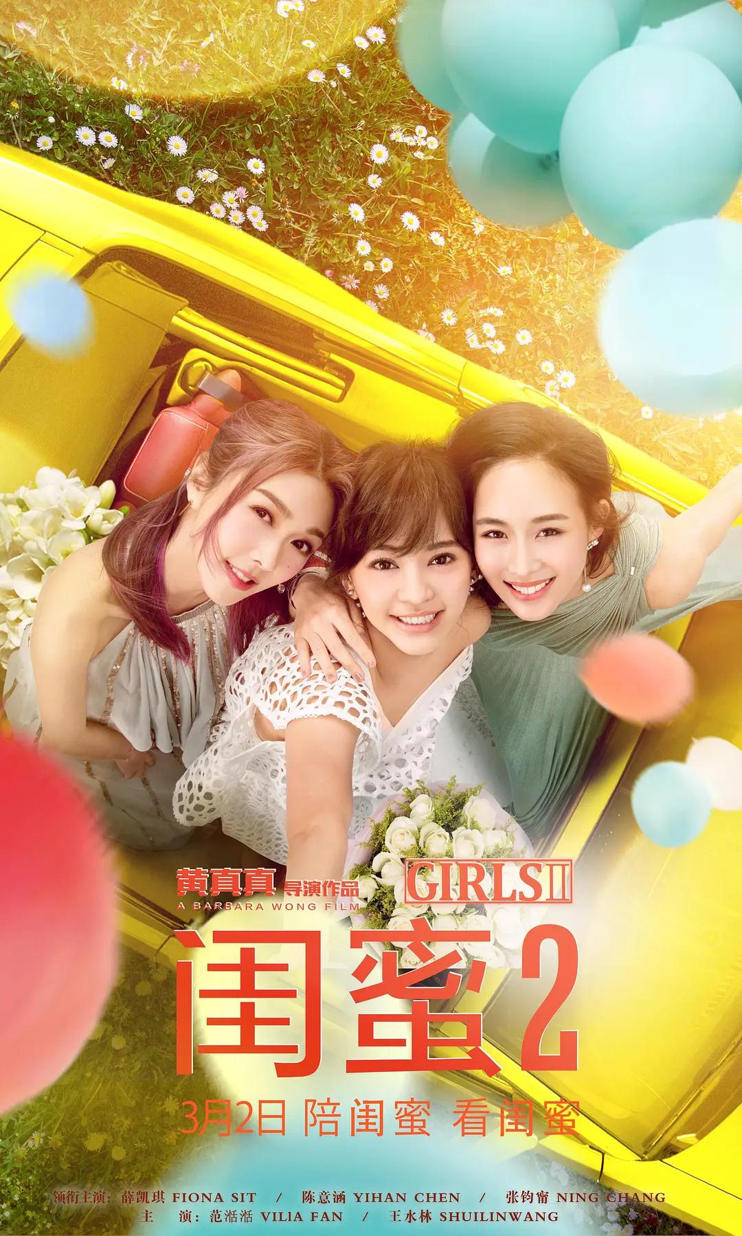 人妻av乱片av出轨中文字幕v