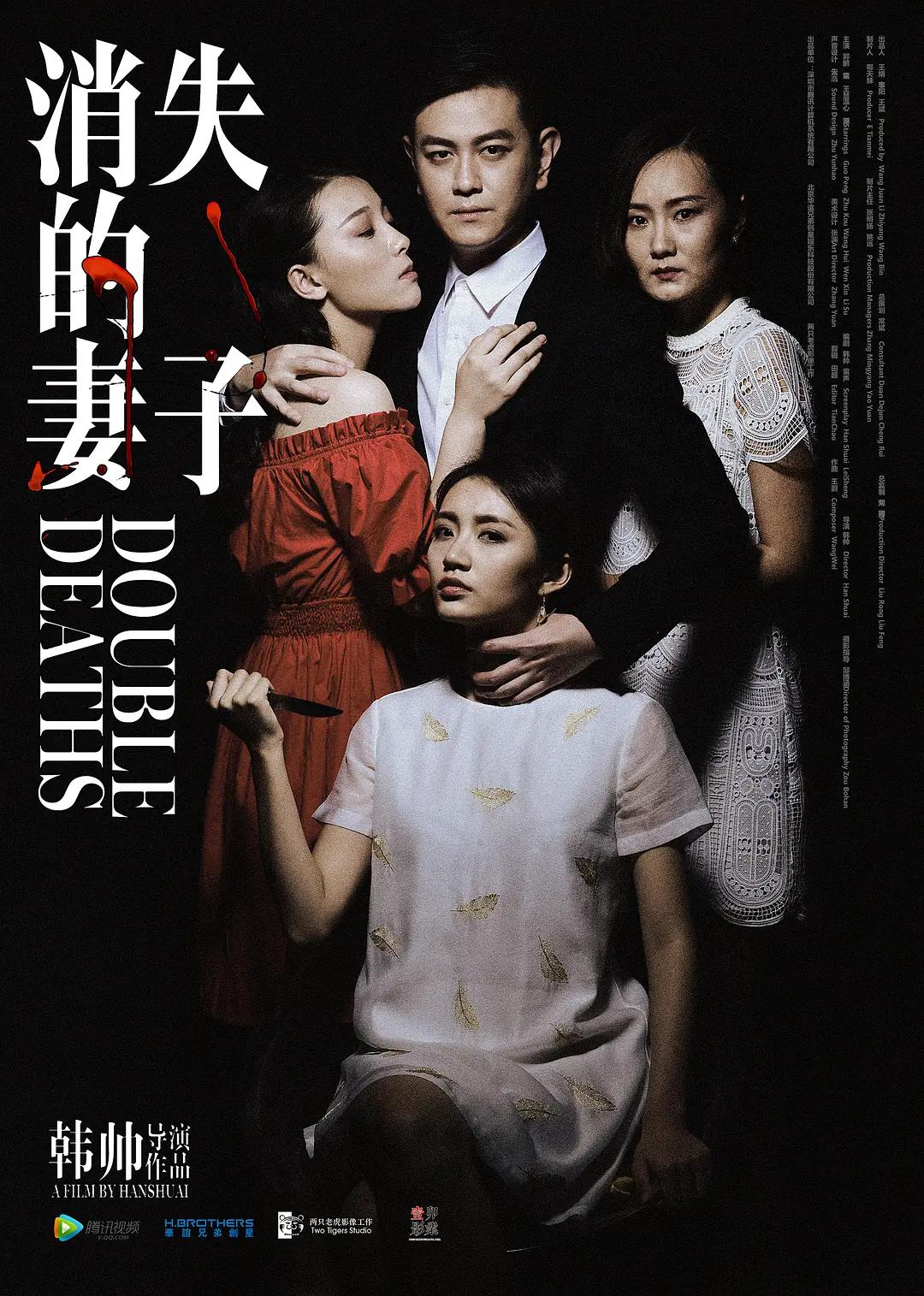 动漫美女教师被爆羞羞-迅雷资源神马影院