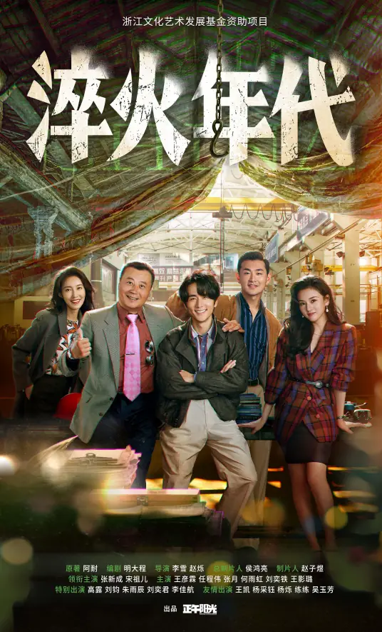亚洲va中文字幕欧美不卡