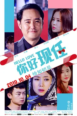 在线观看5