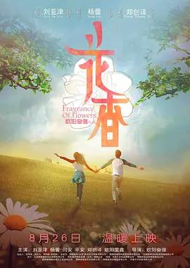 九九久久国产精品大片