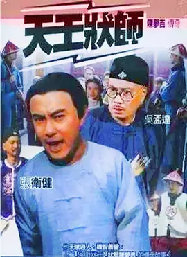 国产香蕉在线精彩视频_中文国产成人精品少久久_天天5g天天爽永久免费看欧美_午夜视频免费在线播放