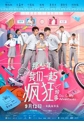 欧美日韩精品suv