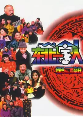 91久久精品国产91久久性色也