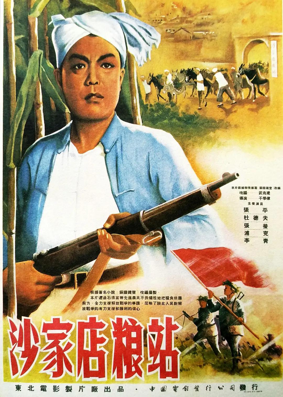一区二区视频在线观看高清视频在线 - 1080P在线播放