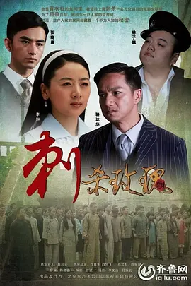 日韩精品视频在线观看免费-亚洲电影第一页-亚洲国产一区二区三区网站-亚洲av日韩av无码av一区二区三区-国产∨亚洲v天堂无码久久久 - 国产剧免费观看视频