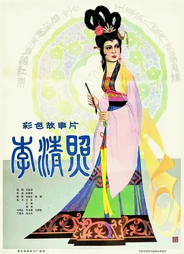 天天爱添天天爱添天天爱添