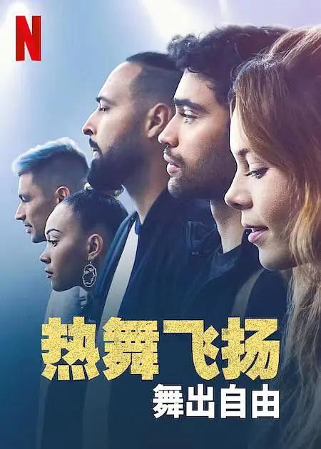 国产成人亚洲综合无码18禁