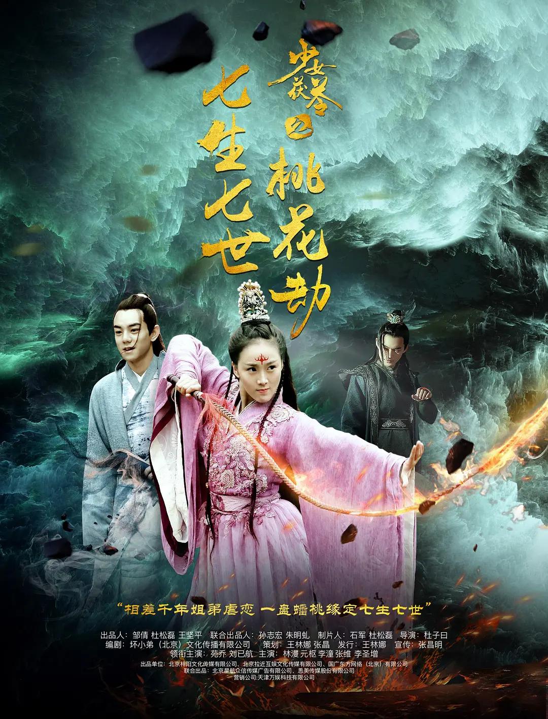 久久99热精品免费观看无卡顿