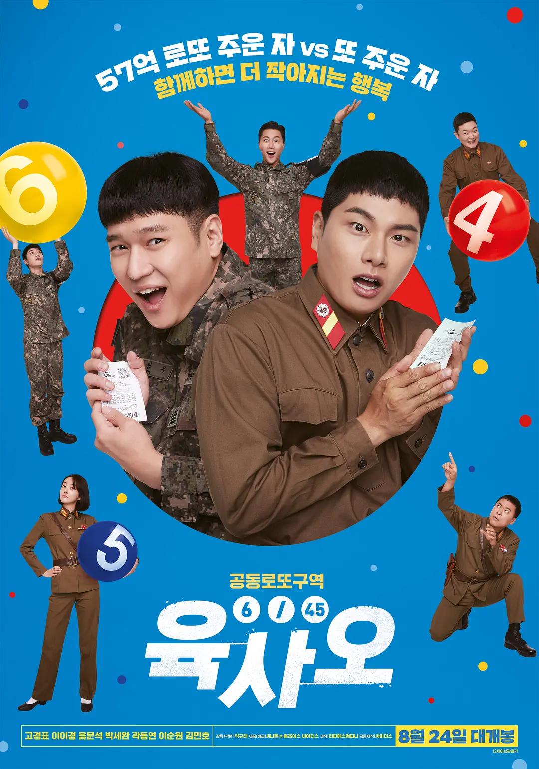 免费一级a片毛毛片在线播放99