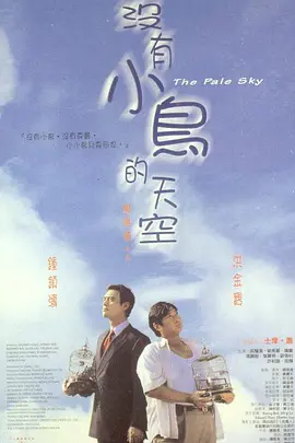 午夜天堂av天堂久久久