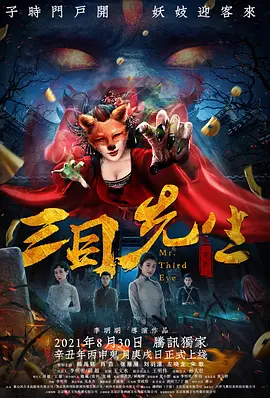 久久久久久毛片免费观看