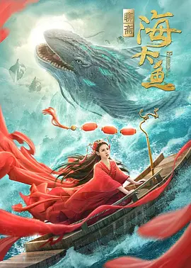 亚洲国产精品成人久久_精品久久人人妻人人做精品_影视先锋av资源噜噜_国产天美传媒性色av - DVD在线观看高清