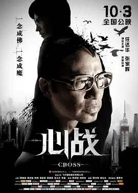 国产午夜福利片中国少妇内射提供最新热门电影电视剧免费在线观看