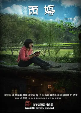 久久电影网