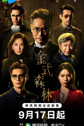 成年无码av片在线
