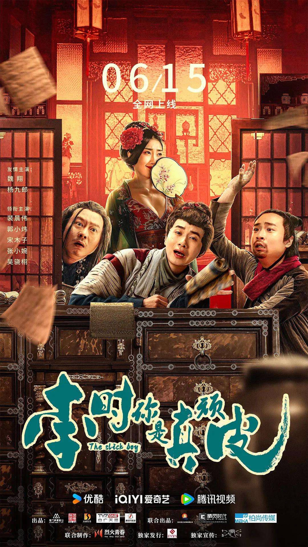 日韩精品在线一区