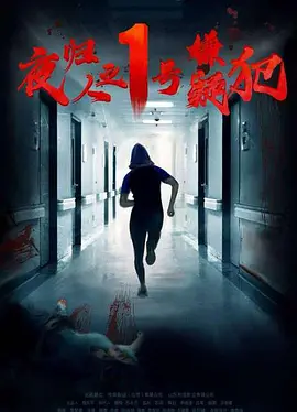 人妻av乱片av出轨中文字幕v