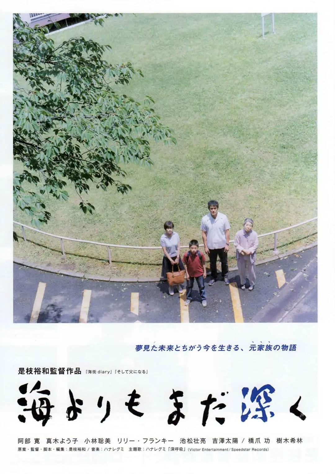 清宫性史1一5集未删版-天堂电影下载动漫免费观看