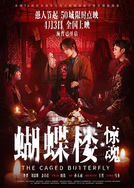 3344网站在线播放