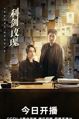 国产精品中文免费福利