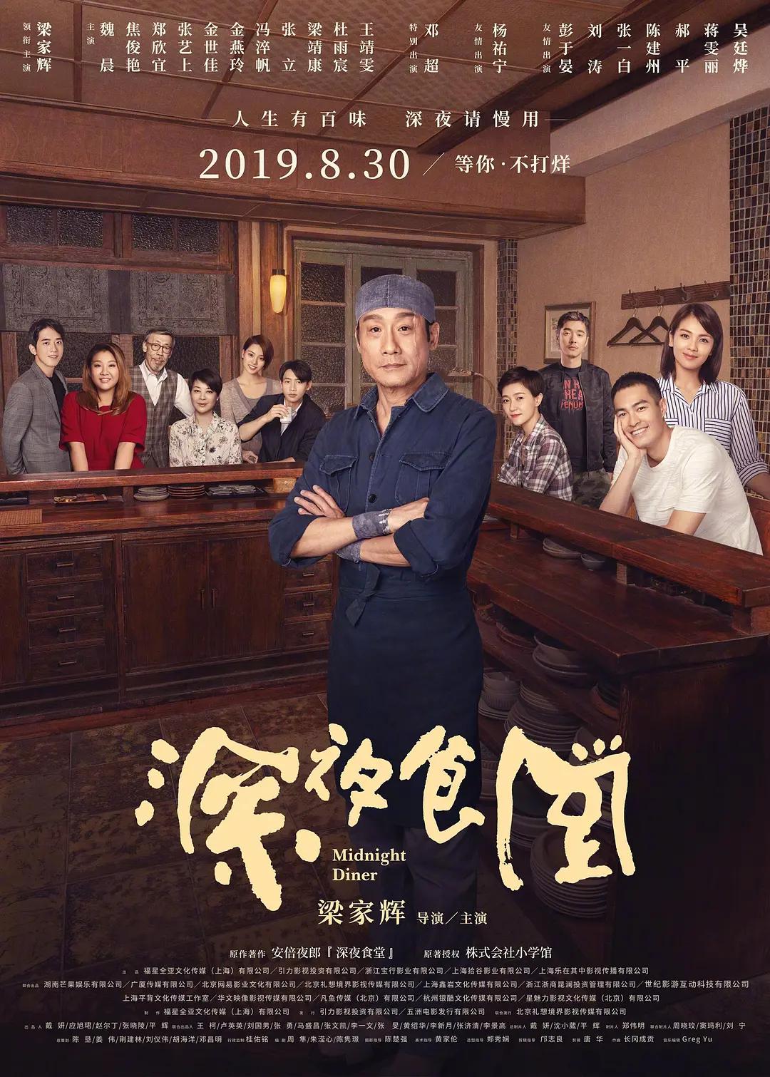 中文字幕亚洲无线码a