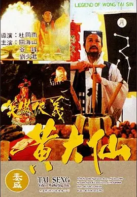 国产成人精品久久综合