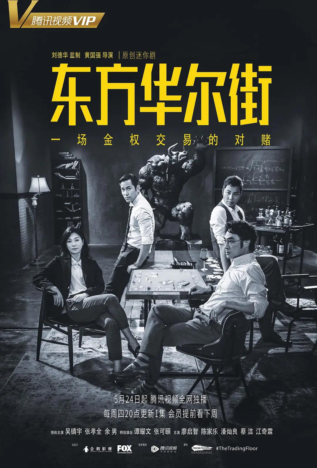 在线播放国产不卡免费视频