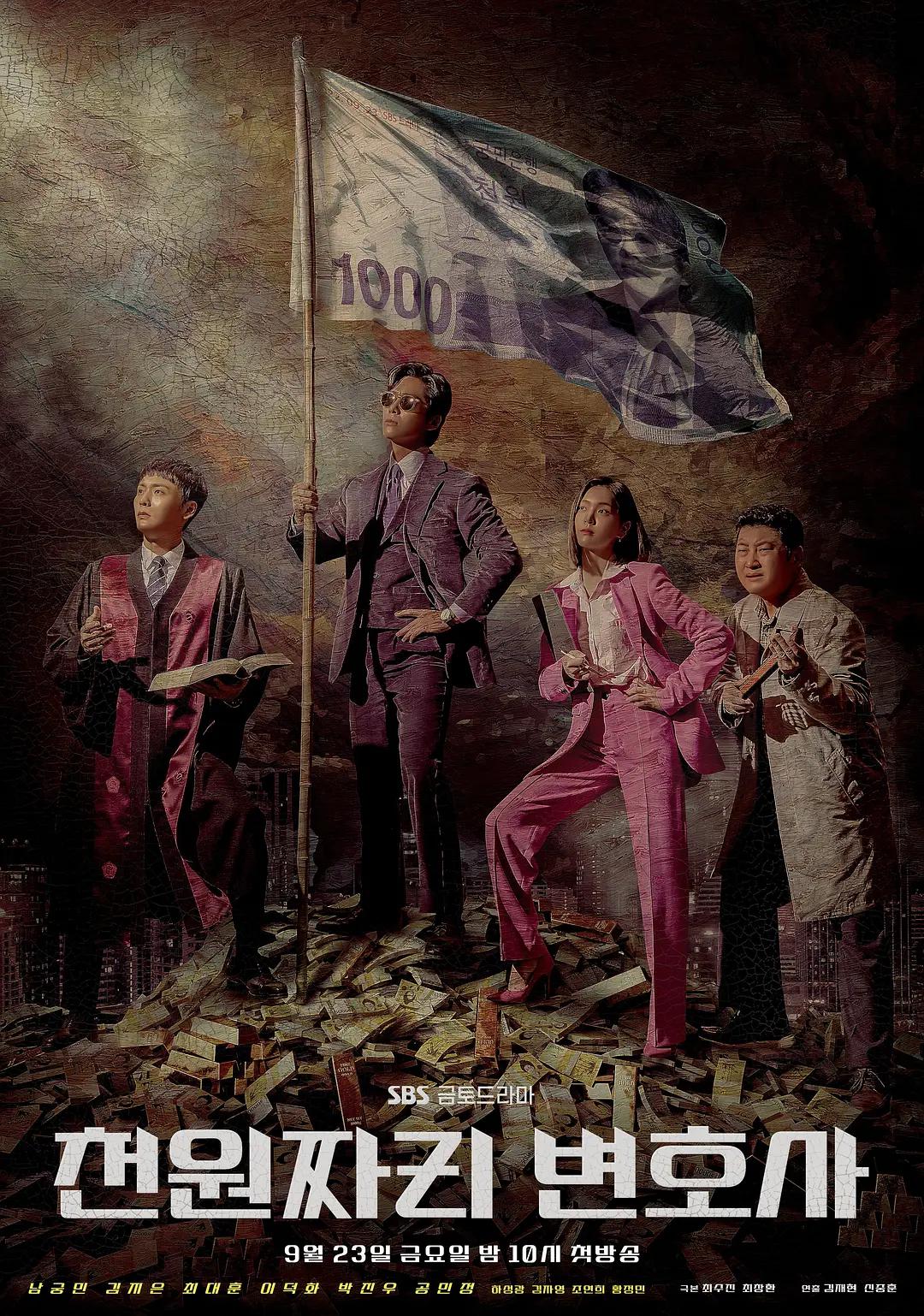 一级毛片私人影院免费